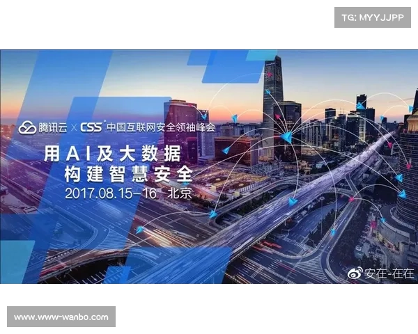 Nvidia携手腾讯云打造AI战术分析平台助力CS赛事发展